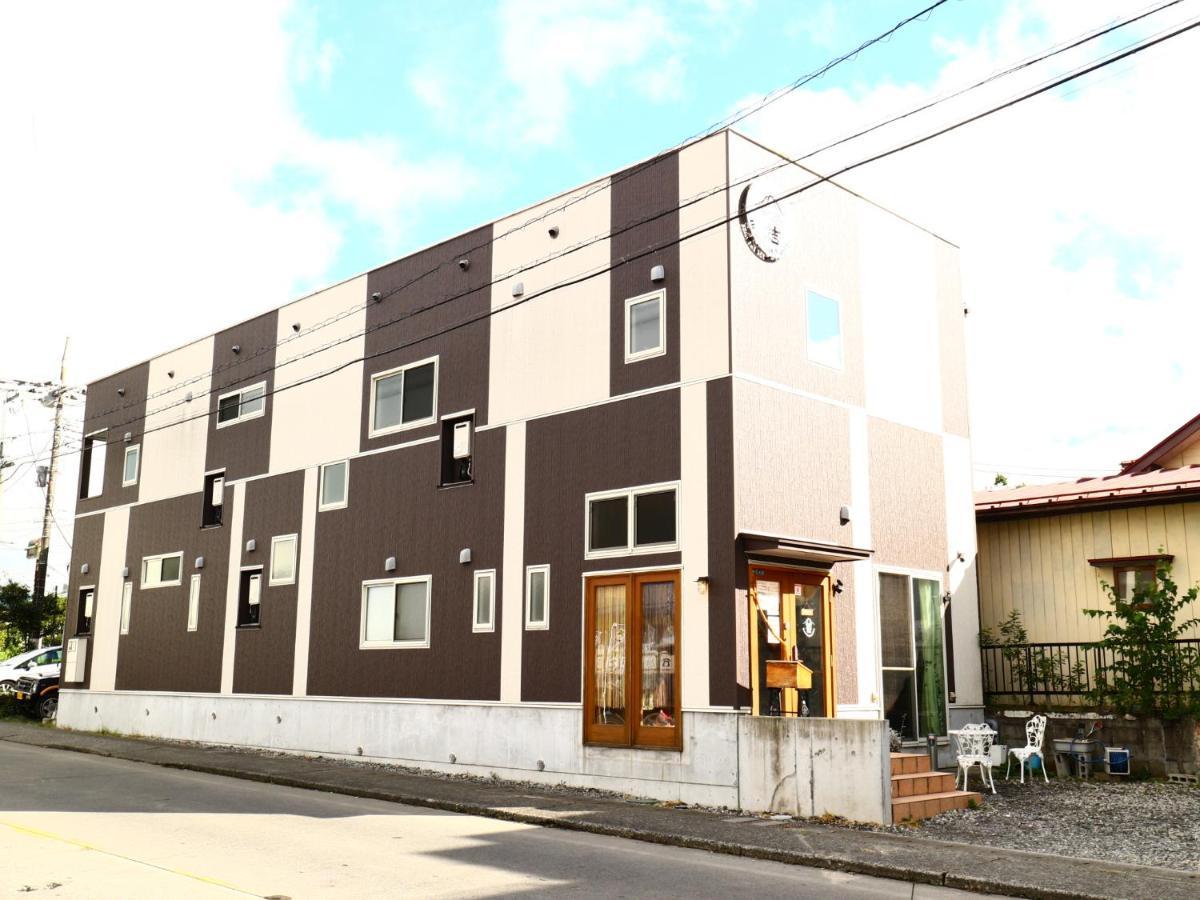 ホステル富士山 結 Hostel Fujiyoshida Exterior photo