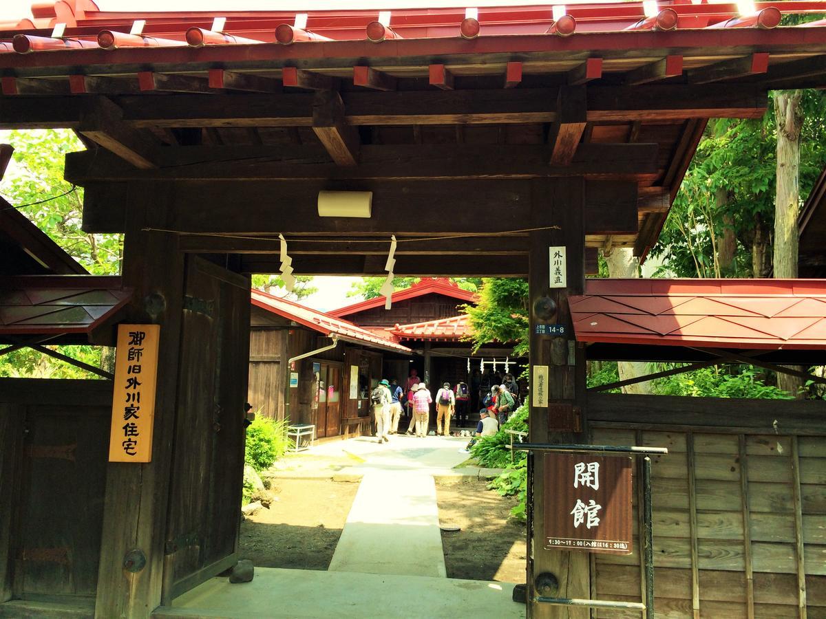 ホステル富士山 結 Fujiyoshida Exterior photo