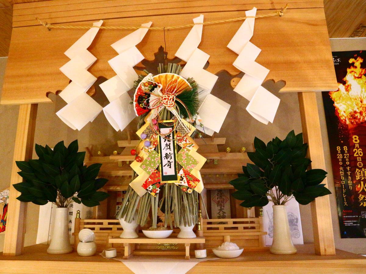 ホステル富士山 結 Fujiyoshida Exterior photo