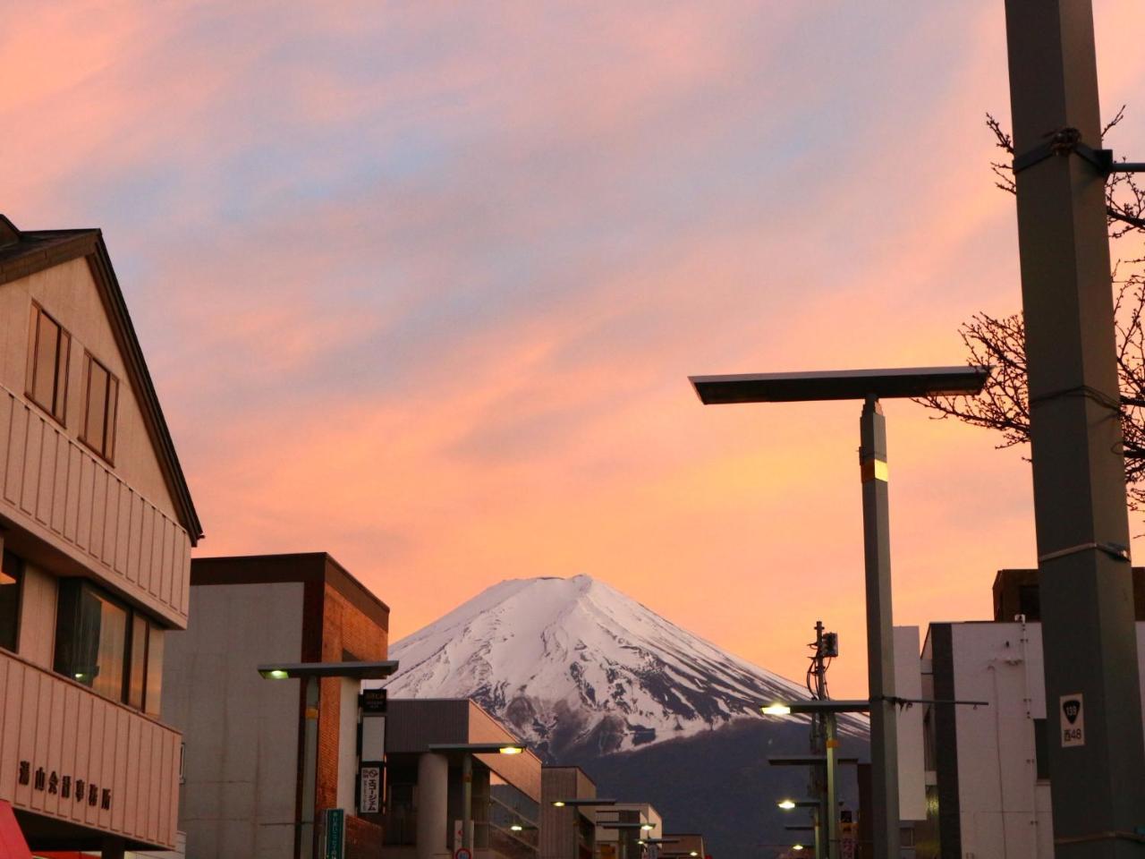 ホステル富士山 結 Hostel Fujiyoshida Exterior photo